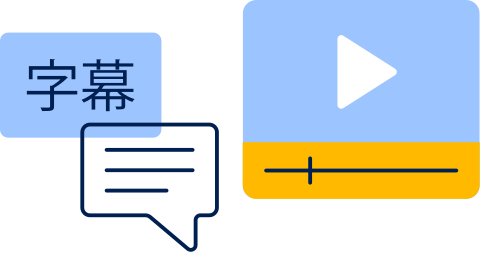 Subtitling